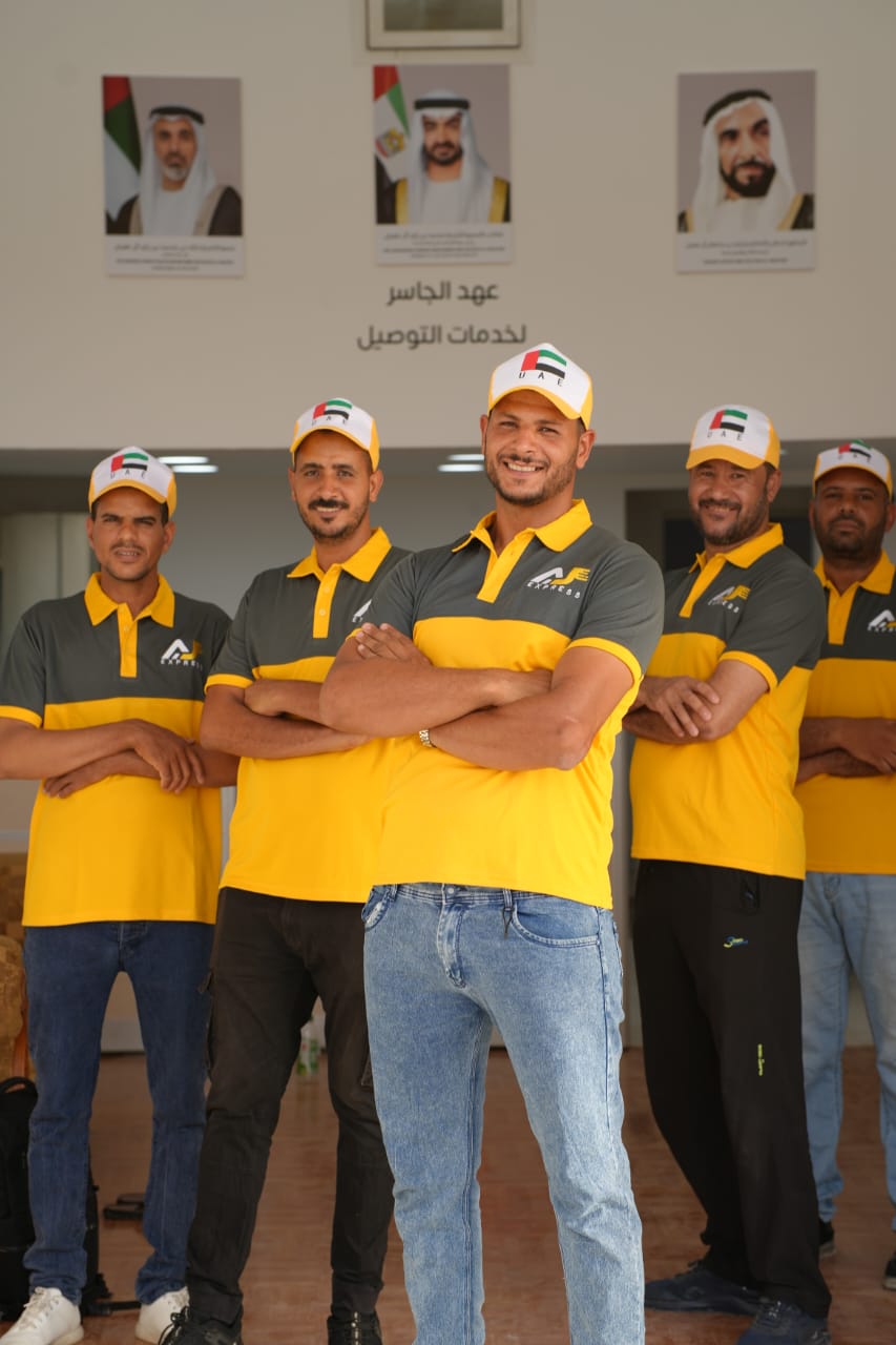 عهد الجاسر - خدمات الشحن والتوصيل السريع في الإمارات