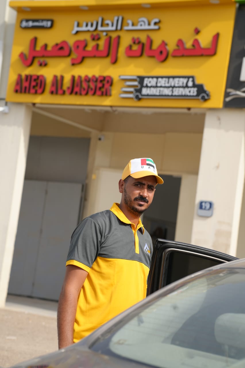 مستودعات عهد الجاسر المتطورة للشحن والتوصيل